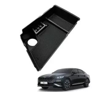 [CAR] 정리함 전용콘솔 콘솔트레이 수납 K8전용