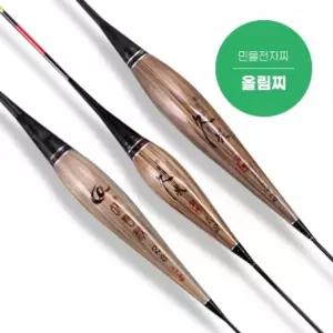 픽토리 민물전자찌 갈대 올림 MG0123낚시 용찌 용올림 고급 민물 변색 다용도 낚시용