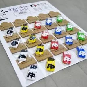 [반려] 공주 왕자 헤어핀 고정 강아지 20개 악세사리 머리핀