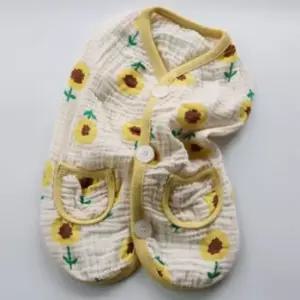 [반려] 간절기 1P 단추 강아지 옐로우 외출 포켓 조끼 패션