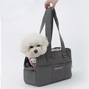 [반려] 메쉬창 하드평판 외출 1P 이동 가방 강아지 사각 M