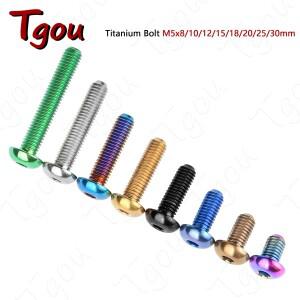 Tgou 티타늄 볼트 M5x8/10/12/15/18/20/25/30mm워터병 케이지 고정 자전거 나사 용 반원형 머리 육각
