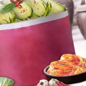 [서삼안전] 절임배추 다용도 놀이방 배추 매트 절임매트 김장 (본품)