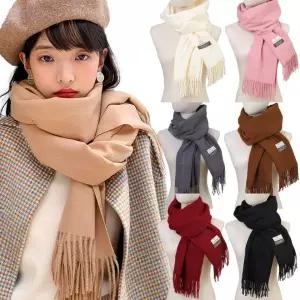[도매라인]*땡처리 소프트멜로우머플러 간절기 겨울 머플러 여성 목도리 캐시미어스타일 롱머플러 넥워머