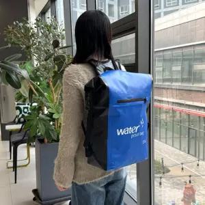 드라이백 방수 백팩 25L 여행 운동 등산 가방 소지품배낭 백패킹 트래킹 트레깅 경량 대형사방 헬스백