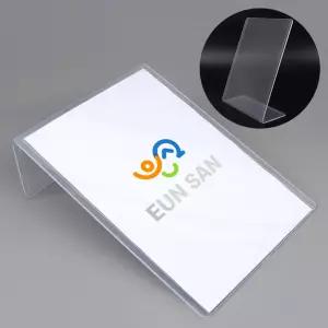 PVC 투명 쇼케이스 A4 세로형 홍보 테이블 안내 꽂이 메모 메뉴판 안내판 PVCA4 스텐드형 탁상액자 포토액