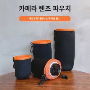 케이스 파우치 보관 네오플렌 마이보틀 위컴 케이스만 1P 블랙 카메라 만 파우치만