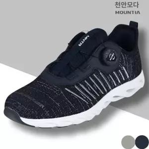 [마운티아]마운티아 여름 남여 공용 아쿠아슈즈  일상에서 워킹화로 가볍게 착용 아이
