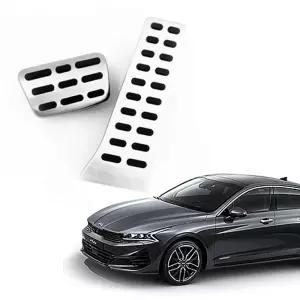 K5 3세대 순정형 알로이 페달몰딩 교체 자동차 패달 차량용 수동 오토 오르간 브레이크