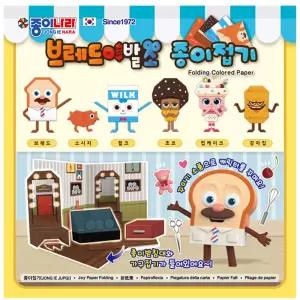 종이나라 색종이 브레드이발소 접기 17색조 150매 칼라 컬러 공작재료 공예 접기놀이 어린이접기