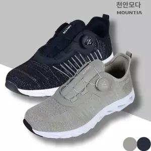 [마운티아]마운티아 여름 남여 공용 아쿠아슈즈  일상에서 워킹화로 가볍게 착용 아이