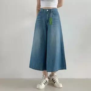 [문에이블]문에이블 여자 여성 여름 밴딩 7부 와이드핏 청 편한 치마바지 큐롯 데님