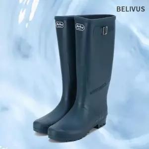[빌리버스]빌리버스 남자 레인부츠 롱부츠 장마철 신발 BSS584