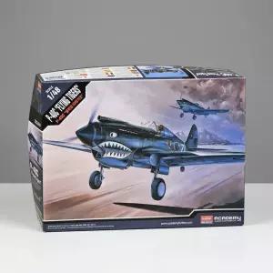 프라모델 P-40C 플라잉타이거즈 아카데미과학 1/48