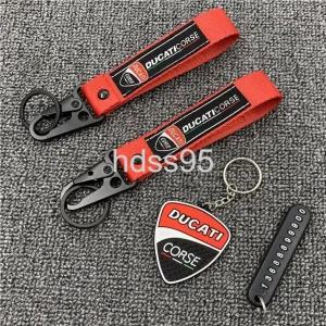  두카티 키링 오토바이 바이크 키홀더 열쇠고리 핸드폰번호