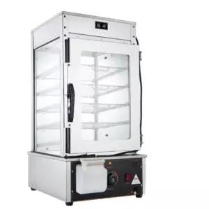 편의점 호빵 기계 대용량 찜빵 전자동 만두 습식 찜기 군고구마 단열 진열장 고구마