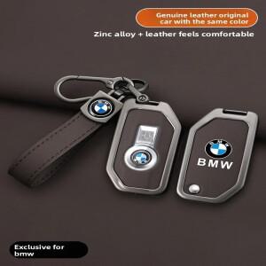 [호환품]BMW 호환 바이크 오토바이 F750GS K1600GT R1200GS LC ADV 키체인 액세서리용 키 케이스 커버 스킨