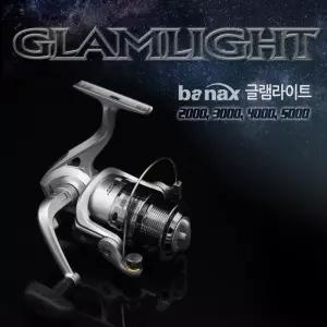 바낙스 글램라이트 피닝릴 바다 생활 민물 루어 릴릴 다릴 갯위 낚시 고급 파워핸들 다용 다낚시 시카고