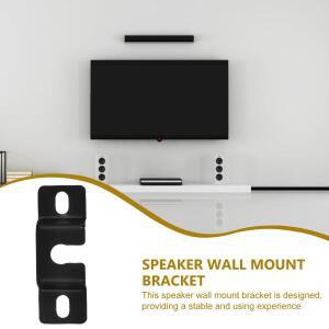 벽마운트 거치대 스피커 지지대 브래킷 사운드바 선반 서라운드 1쌍