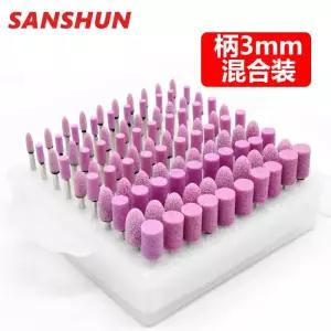 추지석 드릴 연마석 연마 돌 그라인딩 헤드 Dremel 전기 비트 휠 금속 목재