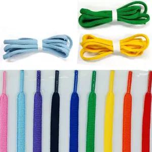 50쌍 우동끈8mm 신발 운동화 다양한사이즈 색상칼라 공작용 컬러 교체 교체용 화교체 리필 스니커즈