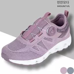 [마운티아]마운티아 여름 남여 공용 아쿠아슈즈 통기성 좋은 물빠짐 가능한 아이스런