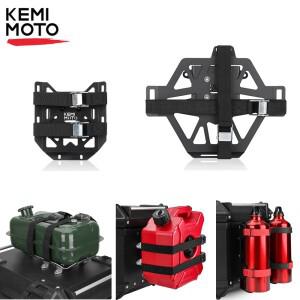 [호환품]바이크 오토바이 수화물 케이스 브래킷 병 홀더 오일 탱크 연료통 고정판 BMW 호환 R1200GS