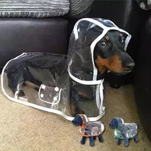 애견 강아지 투명 레인코트 비옷 우비 우의 개우비