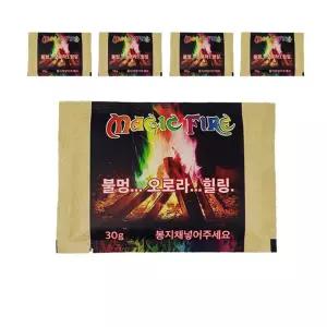 불멍 할때 무지개빛 불꽃을 감상하는 가루 30g X 5개불 레인보우불 캠핑 프파이어 감성 도깨비불 불화로 불