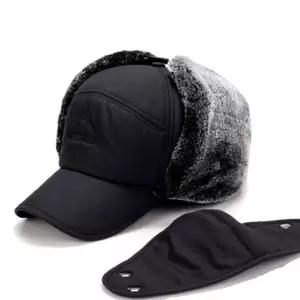 방한모자 비니 겨울캡 귀마개 방한마스크 겨울모자