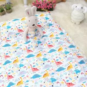 g01 인견 일체형 유아 이불 세트 S 공룡낮잠 아이침구 아기 어린이 낮잠용 어린이집