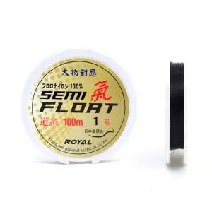 싸파 로얄 세미플로트 氣(기) 도사 100m 원줄 1.0호 나일론붕어낚시 낚시 검정낚싯 낚싯 바다루어 바다