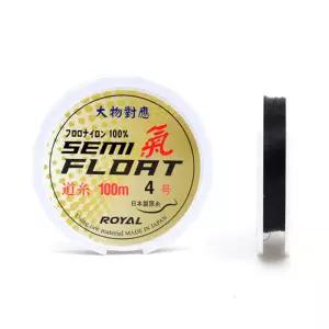 싸파 로얄 세미플로트 氣(기) 도사 100m 원줄 4.0호 나일론붕어낚시 낚시 검정낚싯 낚싯 바다루어 바다