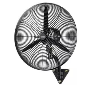 고출력 산업용 벽걸이 공장 강풍기 식당 마트 선풍기 로우터 바닥선풍기 업소용 곡선