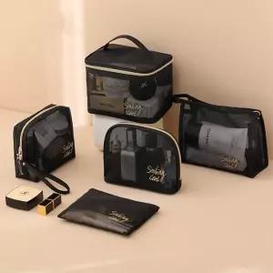 (가디언블루) 다용도 여행용 메쉬 세트 화장품 신발주