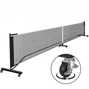 족구장네트 연습용 족구 테니스 펜션 네트 야휴회