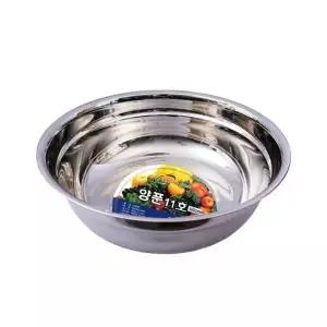 대형믹싱볼 스텐 양푼다라이 11호 56cm 다라 W