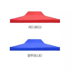 600D 3중코팅 대형 천막 지붕 방수(프레임미포함) 그늘막 타프 행사 야외 휴대용