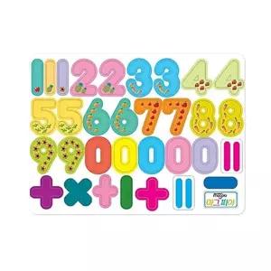 마그피아 숫자 자석 놀이 MTM-N 295x220x5mm장난감 유아 글자 용품 아동 교육완구