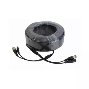 CCTV 케이블 전원 영상 통합 일체형 20M 카메라 카메라용 CCTV선 영상선