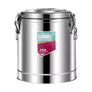 업소용 보온통 보냉통 음료 상업용 국통 수도꼭지 디스펜서 대용량 일식집 스시