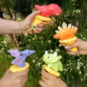 재밌는 여름방학 물놀이 물쏘기 시합 놀이 공룡 5p 장난감선물 유아교구 시상품