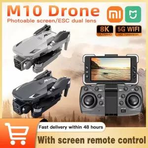 드론액세서리 Photoable 스크린 있는 Xiaomi Mijia M10 드론 전문 8K 듀얼 카메라 5G WIFI 브러시리스 모터