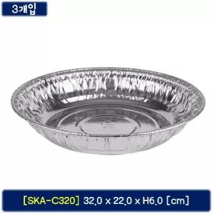 일회용 직화 안심용기-원형 3매 약32cm 3-4인용냄비 주방용품 조리 리빙 화냄비 라면 캠핑 휴대용 요리 여