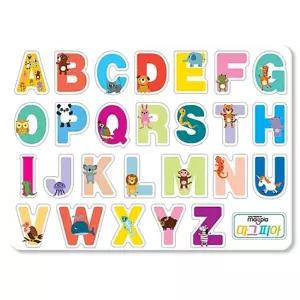 마그피아 자석 글자판 알파벳 놀이 대문자장난감 유아 숫자 용품 아동 교육완구
