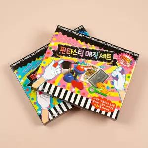 (랜덤발송) 판타스틱 매직세트 어린이 마술 배우기 키트/마법사/요술/재료/마술용/소품/놀이/도구/세트