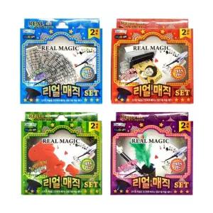 (4개) 리얼 매직 세트 마술 트릭 설명서 소품 키트/도구/용품/놀이/셋트/장난감/마술사/배우기/쉬운/아동