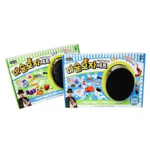 마술 모자 세트 어린이 마술도구 돌봄교실/리얼/매직/놀이/도구/셋트/장난감/마술사/용품/배우기/소품/쉬운