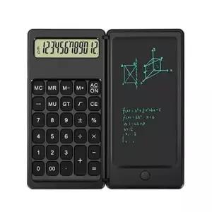 [문구/오피스] 접이식 유니컴 계산기 메모패드 휴대용 전자