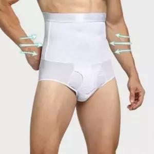 (스타일하우스)보정속옷 언더웨어 남자 복대 팬티 압박 하이웨이